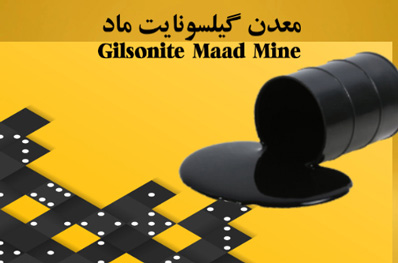 Bitumen primer and processing of waterproofing from Gilsonite