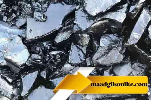 معادن قیر طبیعی گیلانغرب Gilangarb natural bitumen mines