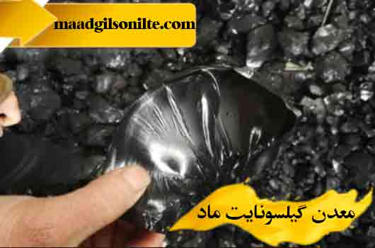 Production of tar from natural bitumen