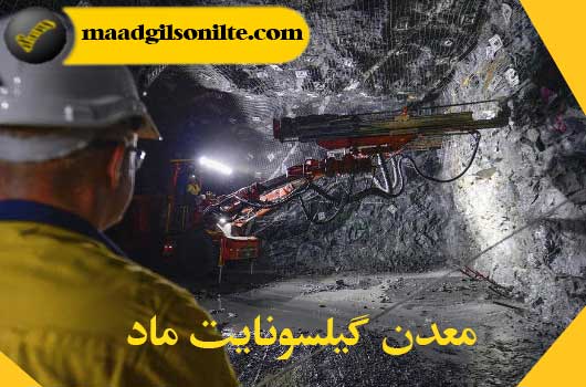 Supervising a mining engineer in a mining tunnel