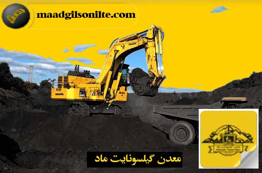 Mining and transportation of Gilsonite mineral by excavator