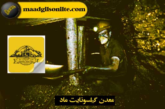 Image of traditional mining by a miner