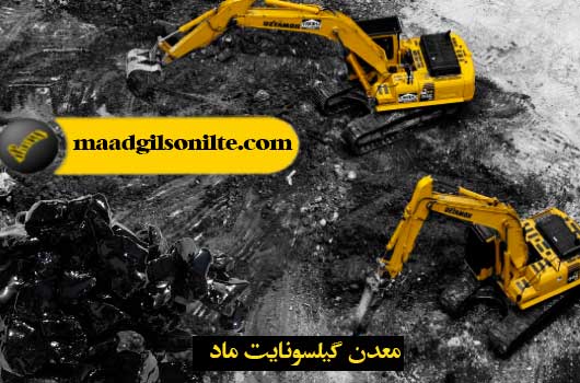 Excavation of gilsonite by excavator in Maad mine
