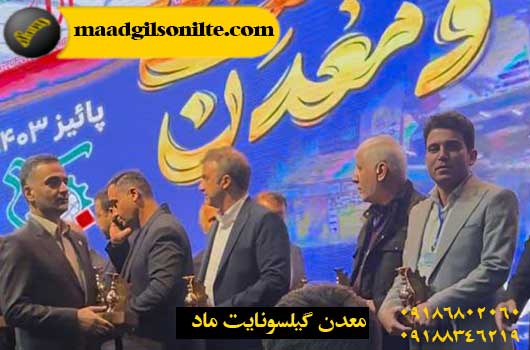 عنوان 